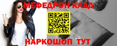 кокаин колумбия Бугуруслан