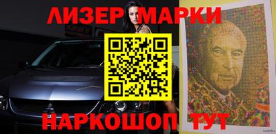 кокаин колумбия Бугуруслан