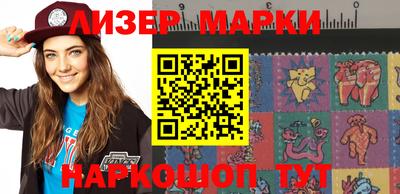 кокаин колумбия Бугуруслан