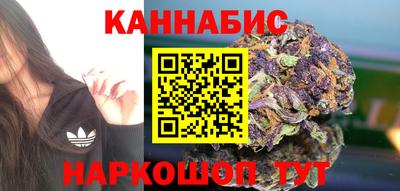 кокаин колумбия Бугуруслан