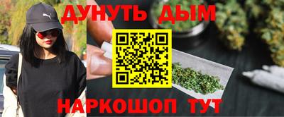кокаин колумбия Бугуруслан