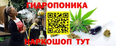 кокаин колумбия Бугуруслан