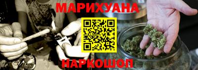 винт Будённовск
