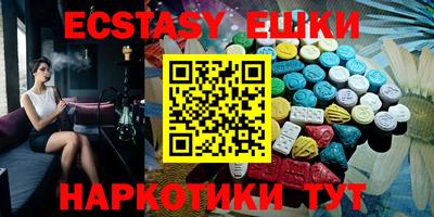 кокаин колумбия Бугуруслан