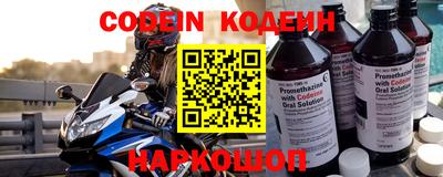 кокаин колумбия Бугуруслан