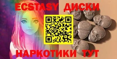 кокаин колумбия Бугуруслан