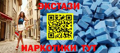 винт Будённовск