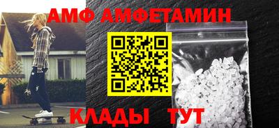 кокаин колумбия Бугуруслан