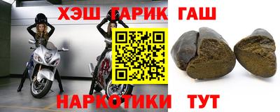 кокаин колумбия Бугуруслан