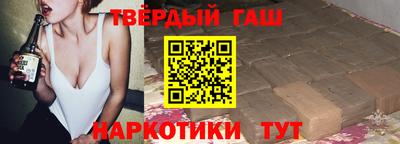 винт Будённовск