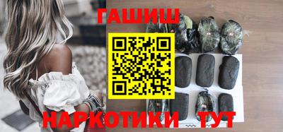 винт Будённовск