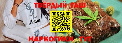 кокаин колумбия Бугуруслан
