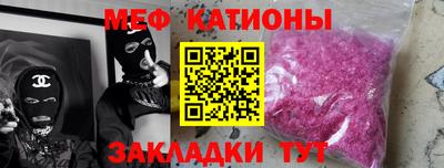 кокаин колумбия Бугуруслан