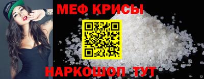 кокаин колумбия Бугуруслан