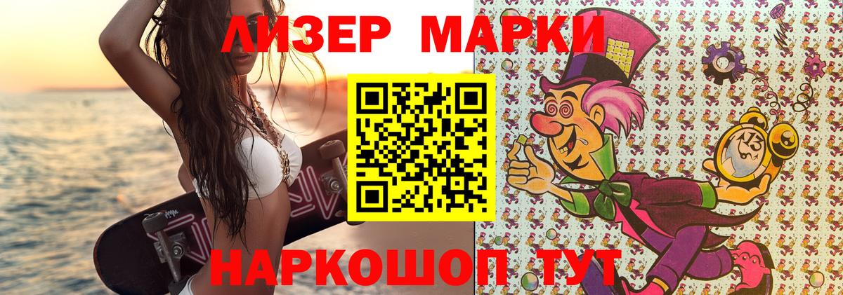 MDMA Аргун